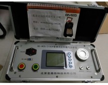 GE-HCX /3100P 红外煤气热值分析仪