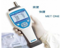 HHPC2+ 手持式粒子计数器