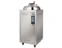 LDZH-100KBS 立式灭菌器