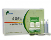 粮油--粮食新鲜度快速检测试剂盒