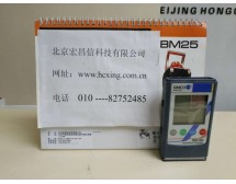 FMX-004 静电场强测试仪