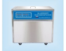 KQ-A2000GKDE 落地式高功率恒温数控超声波清洗器