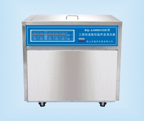 KQ-A1000GVDE 落地式三频恒温数控超声波清洗器