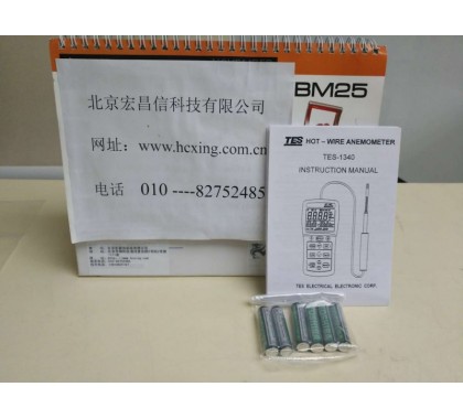 台湾TES1340热线式风速计图3
