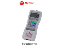 DS2 系列   普及型电子式推拉力计(DS2-50N)