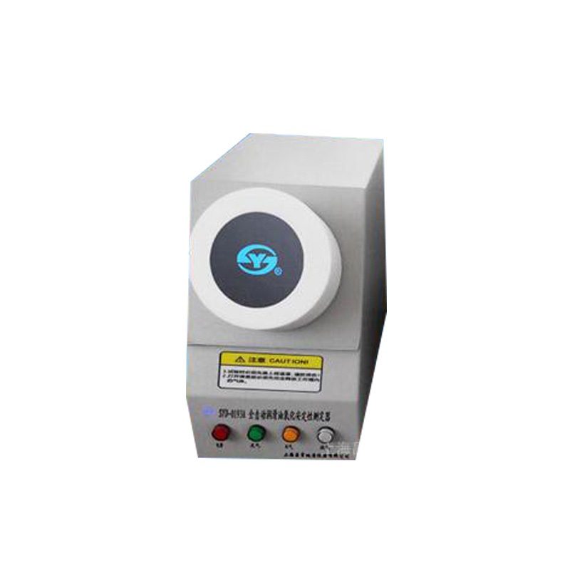 SYD-0220 热处理油冷却性能测定器