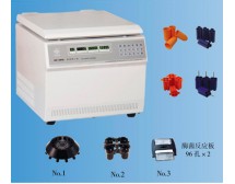 SC-3610 低速离心机  NO.2 角转头
