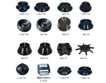 HC-3018R 高速冷冻离心机 H0685 角转头