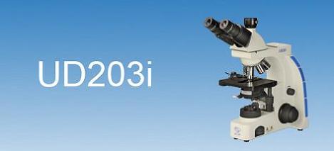 UD203i 暗场显微镜
