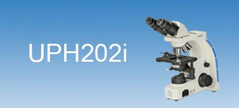 UPH202i 相衬显微镜