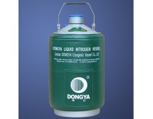 YDS-3-125 液氮生物容器