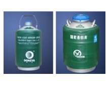 YDS-30-125 液氮生物容器