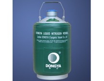 YDS-35 液氮生物容器