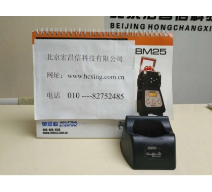 便携可燃气体检测仪图3