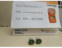 美国英思科Ventis MX4 二氧化氮传感器 (NO2：0-150ppm 分辨率：0.1ppm)