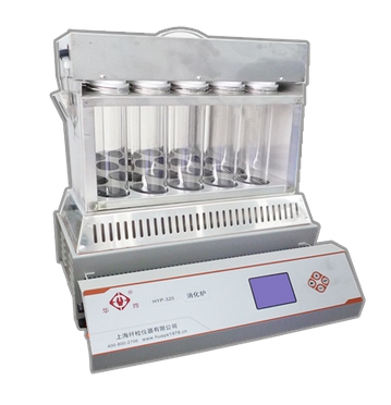 HYP-320二十孔智能消化炉