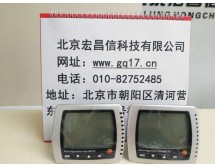 Testo608-H2 台式温湿度仪（带报警）