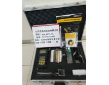 HCYL 60 锚杆综合测定仪