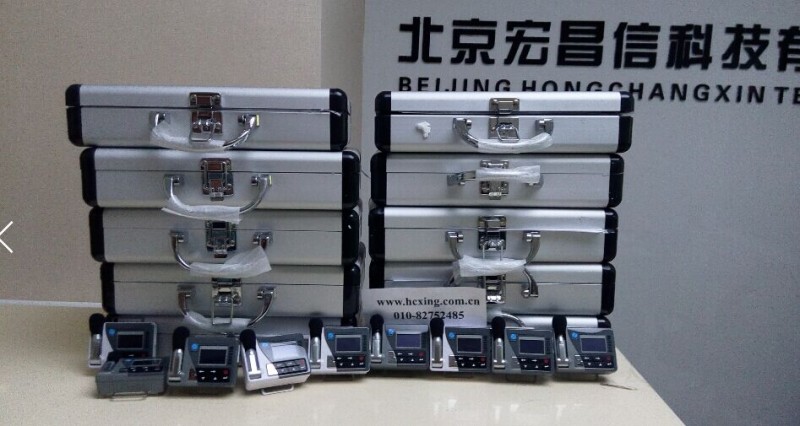 asv5910防爆声露计