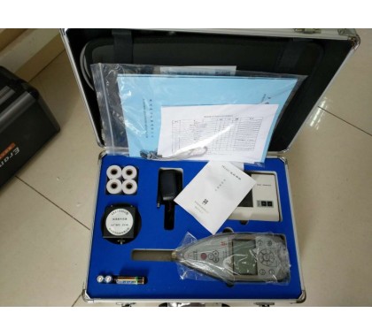 AWA6256B+型环境振动分析仪（配置1，环境振动，含打印机）