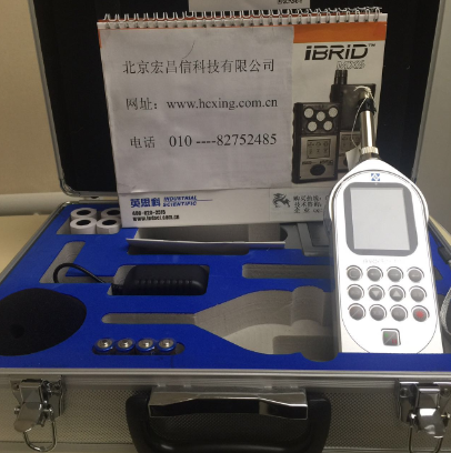 AWA6228+型多功能声级计