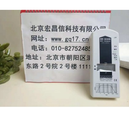 ME3030B 辐射分析仪图3