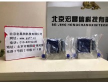 D07-23F 质量流量计