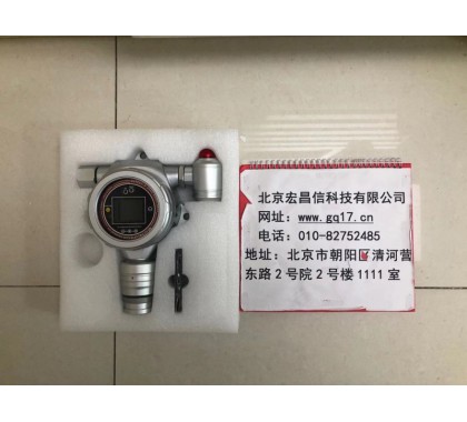 HCX-H2S 便携式硫化氢检测报警仪图2