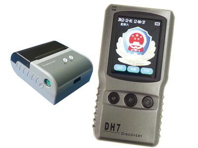 DH 7 呼出气体酒精含量检测仪