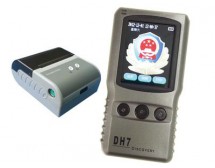DH 7 呼出气体酒精含量检测仪