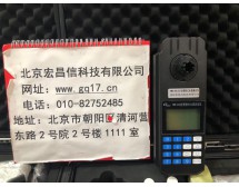 PWN-840型便携式水质测定仪