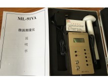 ML-91VA 微波测量仪