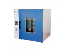 电热恒温鼓风干燥箱 DHG-9053A
