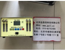 TQ-2000四路大气采样器