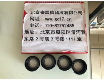 塑料流动相瓶盖（三孔）