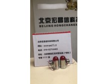 声光报警器B500-8001