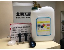 有机气体高效过滤器