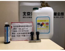 无机气体高效过滤器