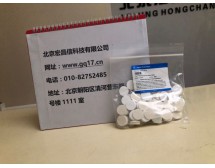 硅橡胶隔垫，棕色 PTFE/白色硅橡胶，20 mm，100/包。隔垫尺寸：20 mm（用于 20 mm 瓶盖）