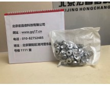 9301-0718 瓶盖，钳口，顶空，20 mm，银色铝质盖，带有安全释压装置，无隔垫，100/包