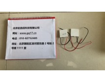 TEC2-19008 制冷片