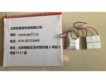 C1208-3P2550 多层制冷片