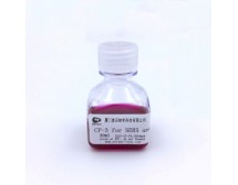 溶胶型SERS增强试剂CP-3