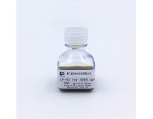 溶胶型SERS增强试剂CP-S3