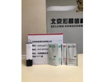 HI98108 微电脑温度补偿酸度pH测定仪