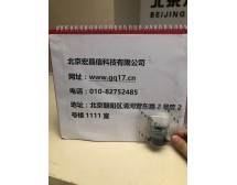 testo350,340 二氧化氮传感器 NO2：0-500ppm，分辨率0.1ppm 0393 0200