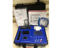 GW-2000型 便携式多参数水质测定仪