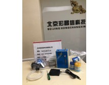TQC-3型通用型个体空气采样器