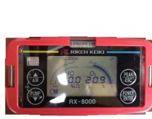 RX-8000 便携泵吸式二合一气体仪