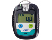 Pac 8000 手持式氰化氢气体检测仪(  HCN 量程：0-50 ppm 分辨率：0.1PPM) 德国德尔格Drager